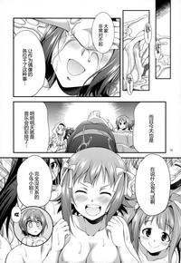 第54页图