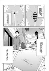 第58页图