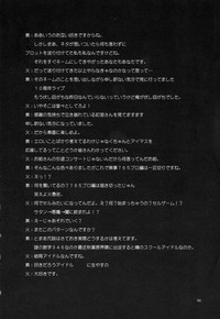 第62页图