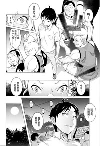 第14頁圖