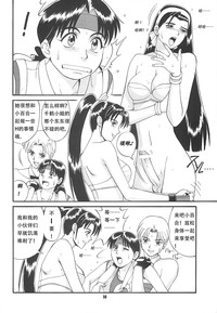 第14页图