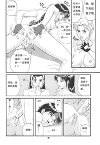 第18页图