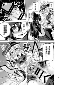 第22頁圖