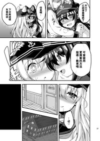 第26頁圖