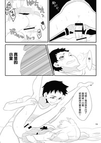 第18页图