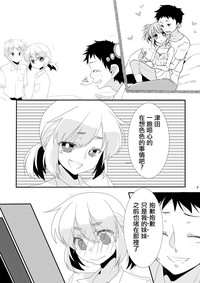 第6页图