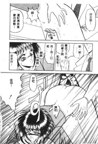 第102頁圖