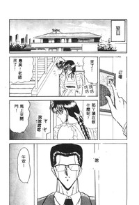 第110頁圖