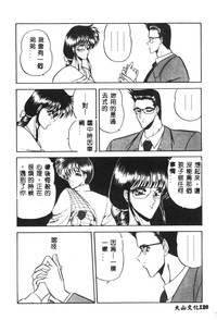 第114頁圖