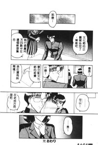 第46頁圖