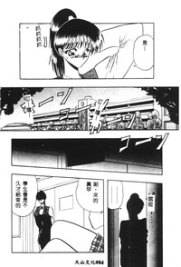 第50頁圖