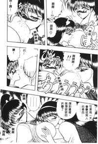 第54頁圖