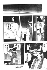 第66頁圖