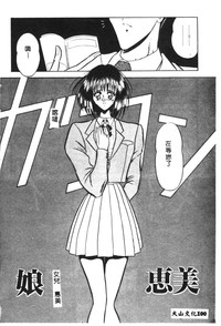 第94頁圖