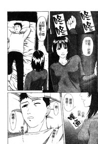 第138页图
