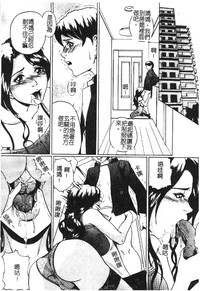 第146页图