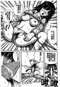 第182页图