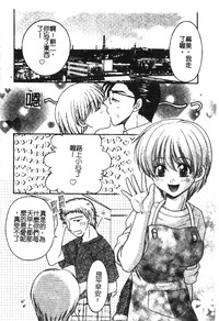 第22页图