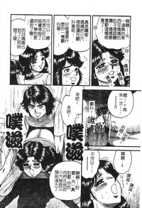 第90页图