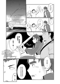 第14頁圖