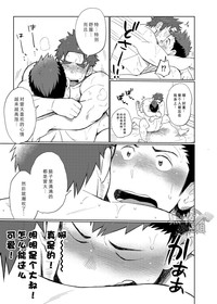 第42頁圖