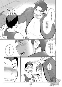 第54頁圖