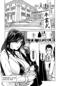 第106页图