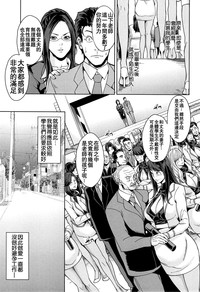 第110页图