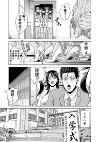第130页图
