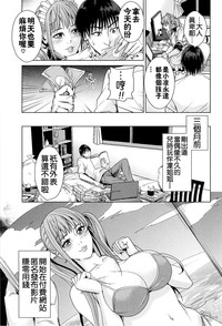 第138页图