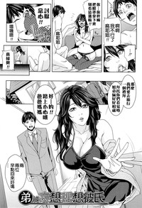第162页图