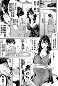 第166页图