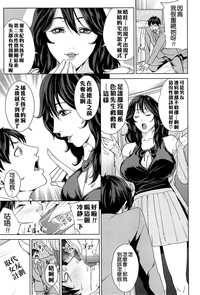 第186页图
