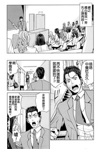 第18页图