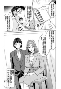 第42页图