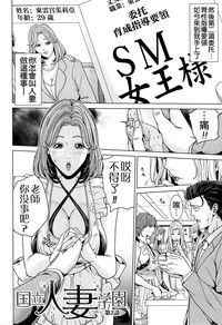 第46页图