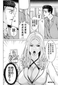 第74页图