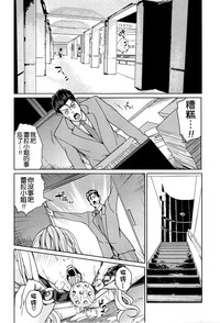 第86页图