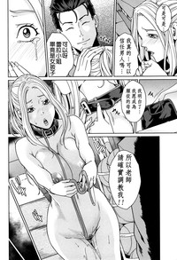 第94页图