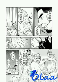 第10页图