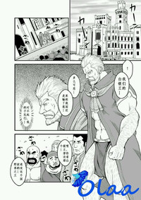 第2页图