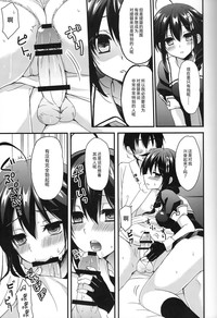 第14页图