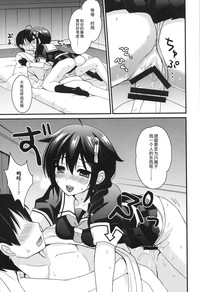 第18页图