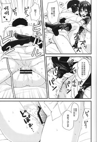 第22页图