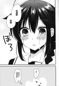 第26页图