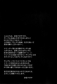 第30页图