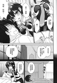 第6页图