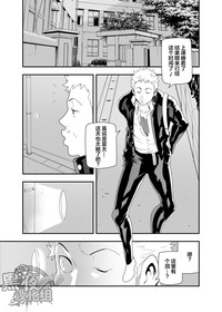 第2頁圖