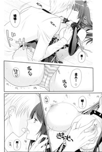 第14页图