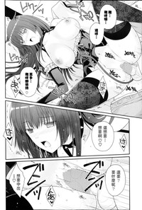 第18页图